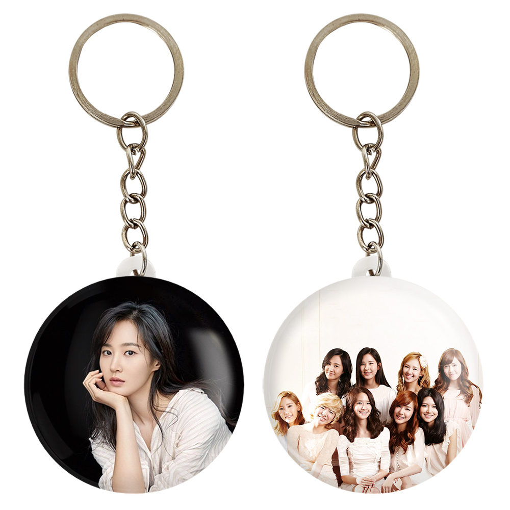 جاکلیدی خندالو مدل یری گروه گرلز جنریشن کد 1298612988 مجموعه 2 عددی