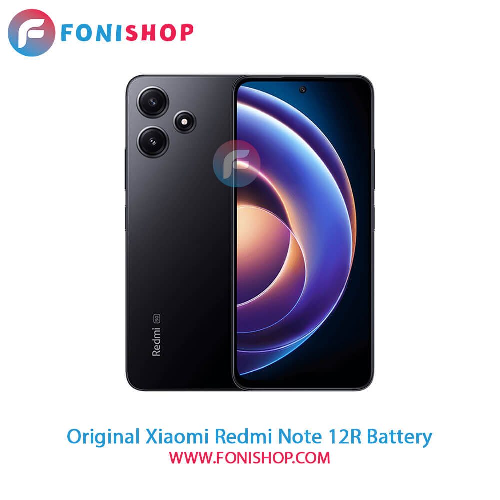 باتری اصلی شیائومی Xiaomi Redmi Note 12R