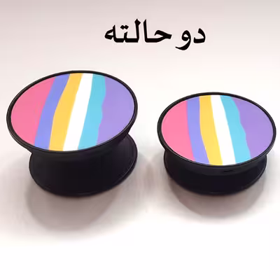 کاور لاین کینگ مدل IMD RANGINKAMAN مناسب برای گوشی موبایل اپل IPhone 12 به همراه پایه نگهدارنده