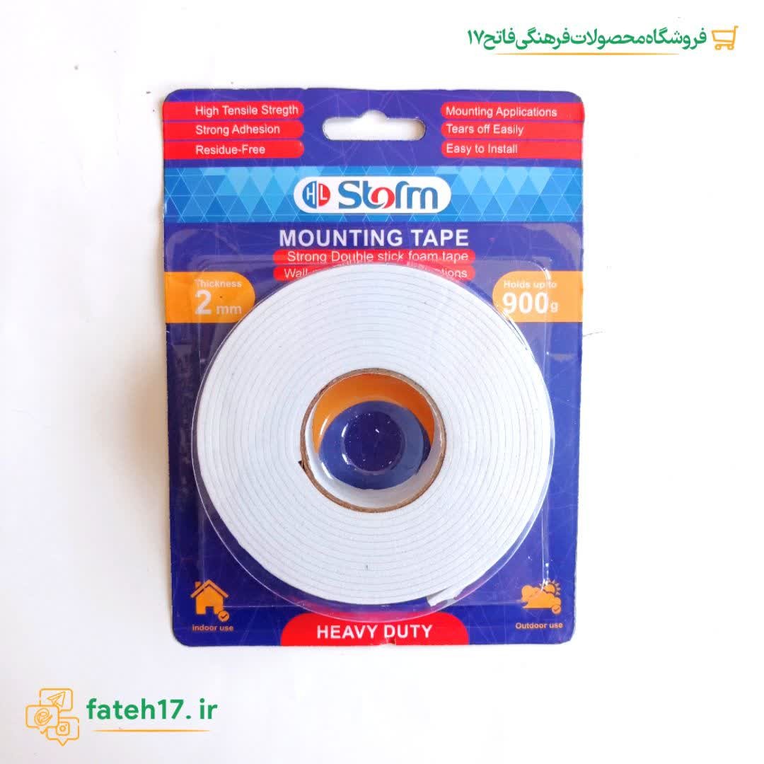چسب دوطرفه استورم
