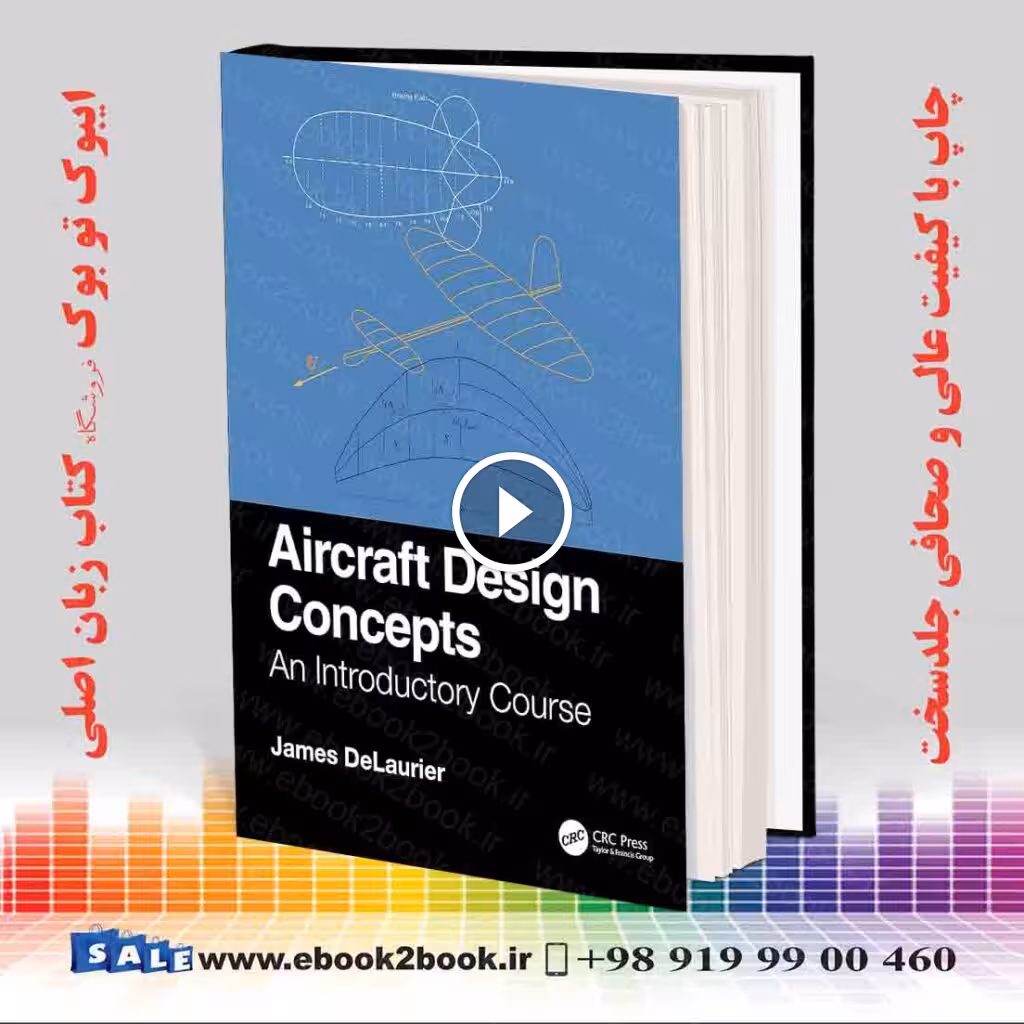 Aircraft Design Concepts: An Introductory Course