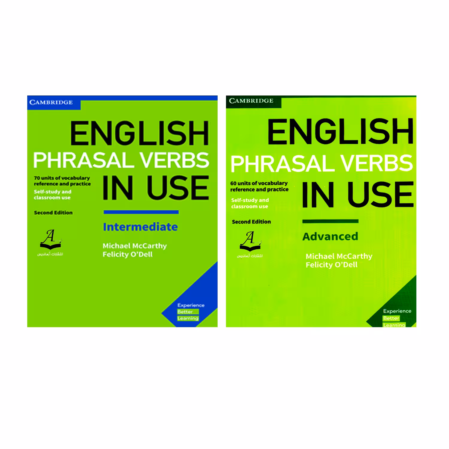 کتاب English Phrasal Verbs In Use اثر Michael Mccarthy And Felicity O`dell انتشارات آرماندیس دو جلدی