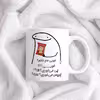 ماگ حس آمیزی طرح چیپس میخوری مدل حاج خانم