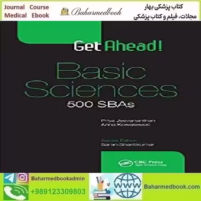Get Ahead Basic Sciences 2017 TRUE PDF price 1€ - کتاب پزشکی بهار
