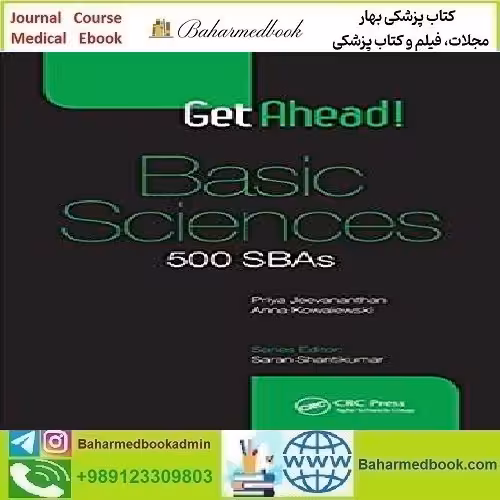 Get Ahead Basic Sciences 2017 TRUE PDF price 1€ - کتاب پزشکی بهار