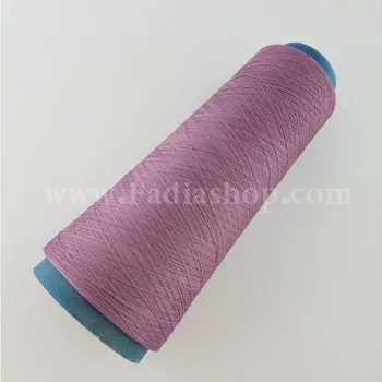 استرچ کالباسی