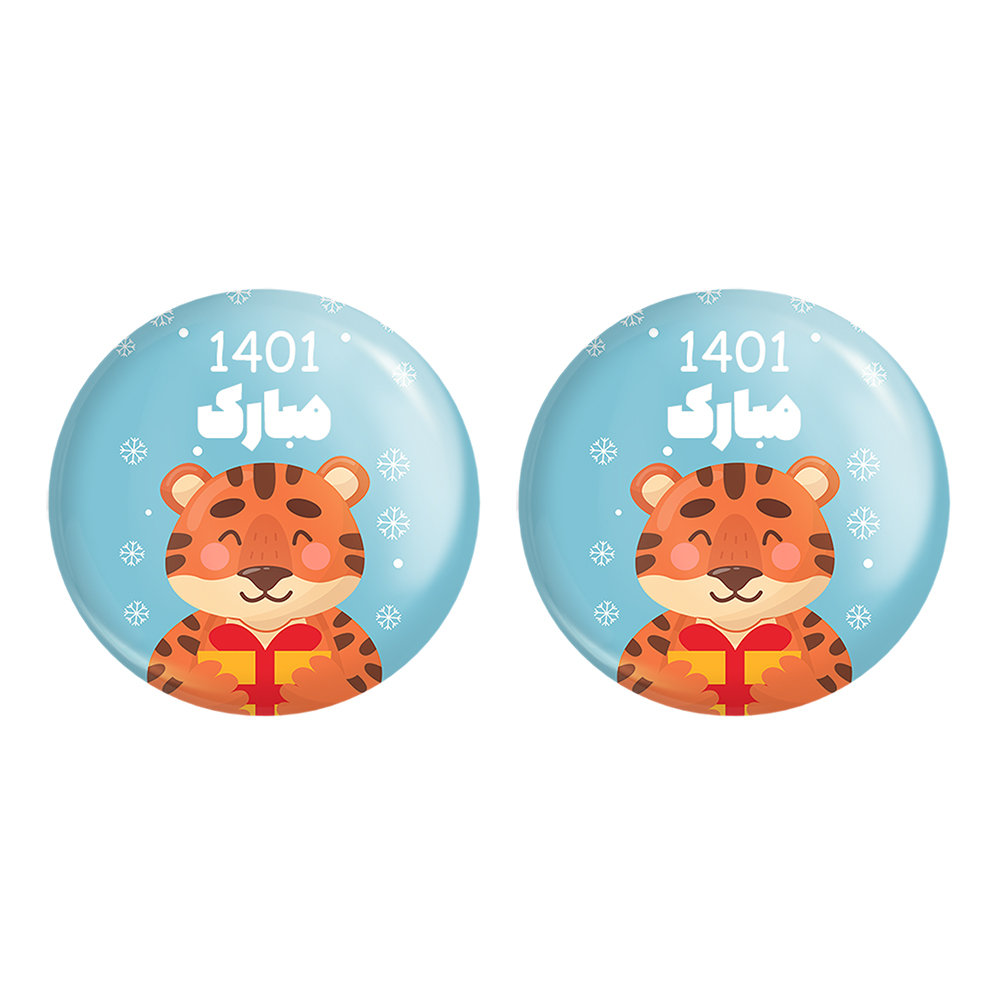 پیکسل خندالو مدل سال ببر کد 13039 به همراه مگنت