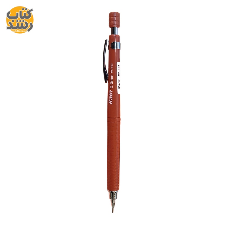 مداد نوکی (اتود) 0.5 رین RAIN مدل BK-923