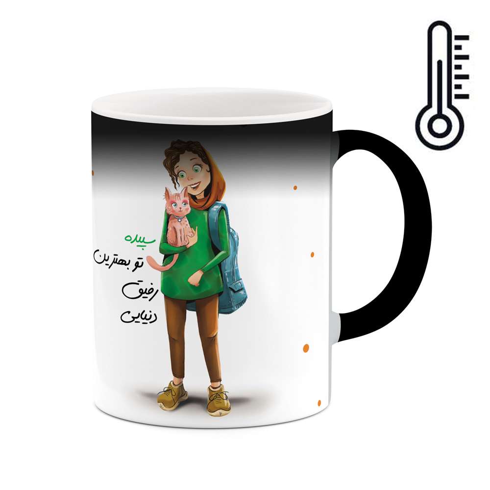 ماگ حرارتی طرح تولد فروردین مدل mgh00010