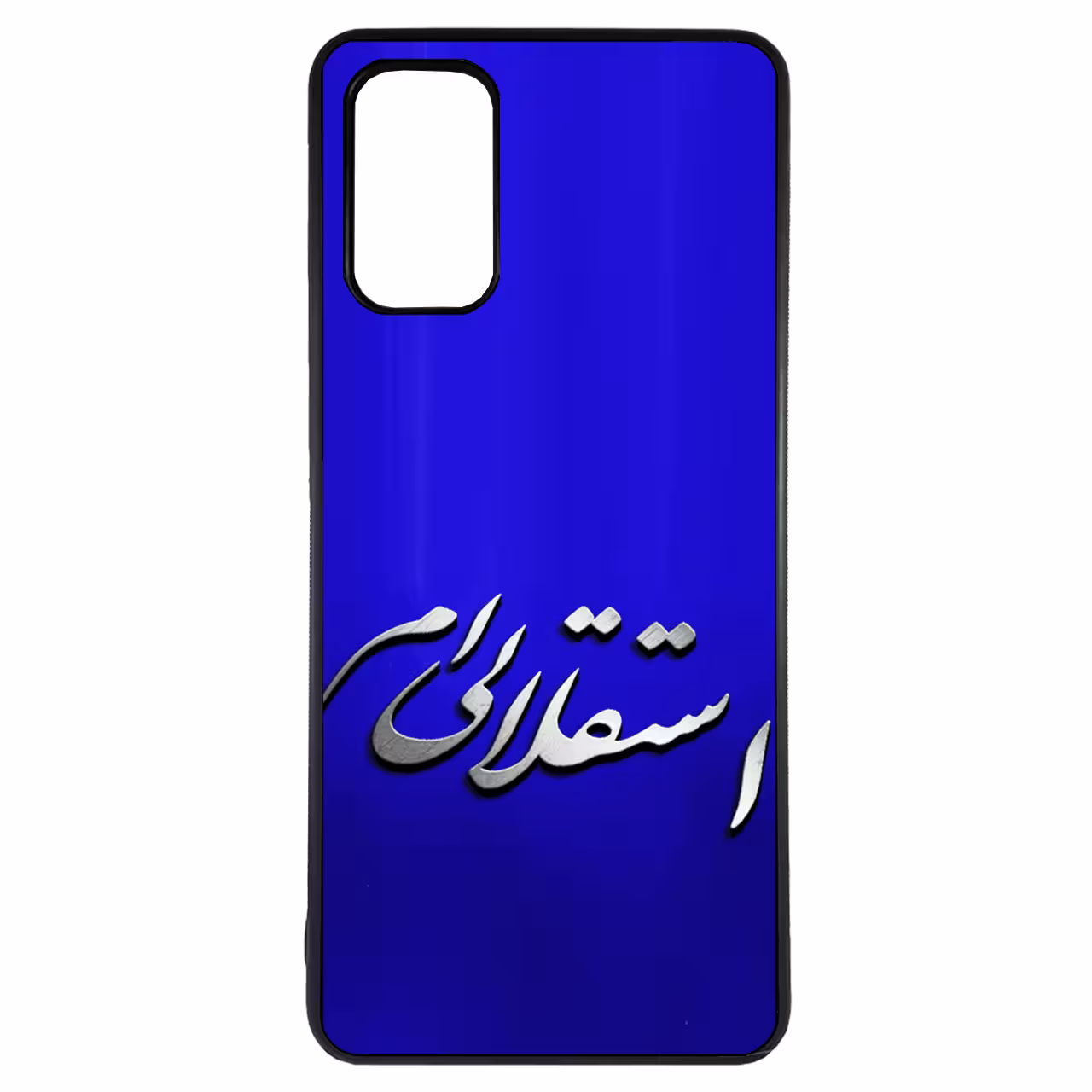 کاور طرح استقلالی ام کد 1146 مناسب برای گوشی موبایل شیائومی poco m3