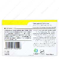 صابون اریترومایسین 1% ویرگو 100 گرم