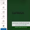 برچسب پوششی ماهوت مدل GL-PRDS مناسب برای گوشی موبایل آنر 4X