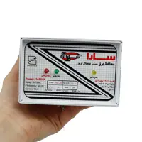 محافظ ولتاژ سارا مدل P255F