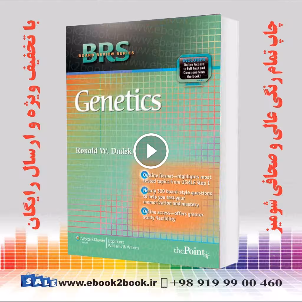 BRS Genetics (Board Review Series)