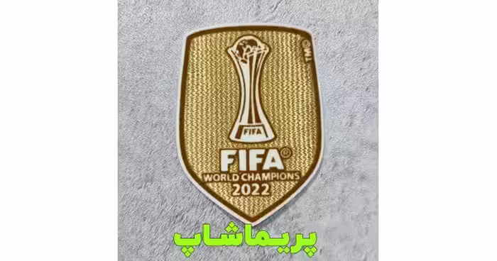 تگ قهرمان باشگاه های جهان 2022 اورجینال