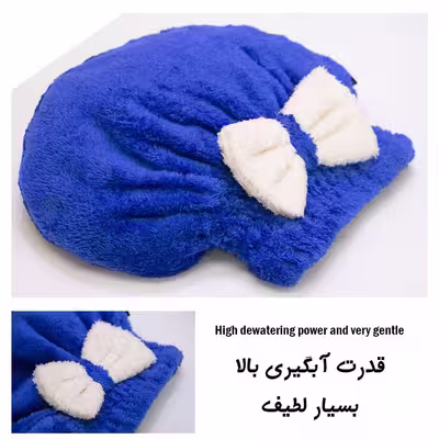کلاه حمام مدل rakata 2020