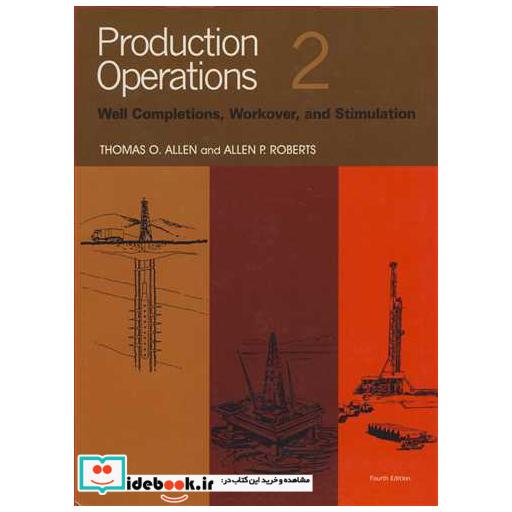 PRODUCTION OPERATIONS 2