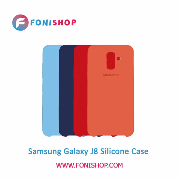 قاب سیلیکونی گوشی سامسونگ Samsung Galaxy J8 - J810