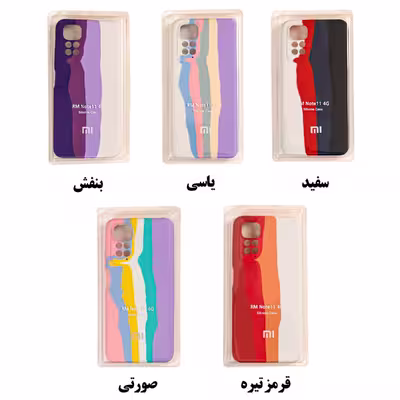 کاور کلاسیک طرح آبرنگی مدل سیلیکون کد KHO.119 مناسب برای گوشی موبایل شیائومی REDMI NOTE 11 PRO