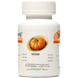 کپسول پروستا باریج باریج اسانس