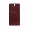 برچسب پوششی ماهوت مدل NL-MBNZ مناسب برای گوشی موبایل سونی Xperia C5