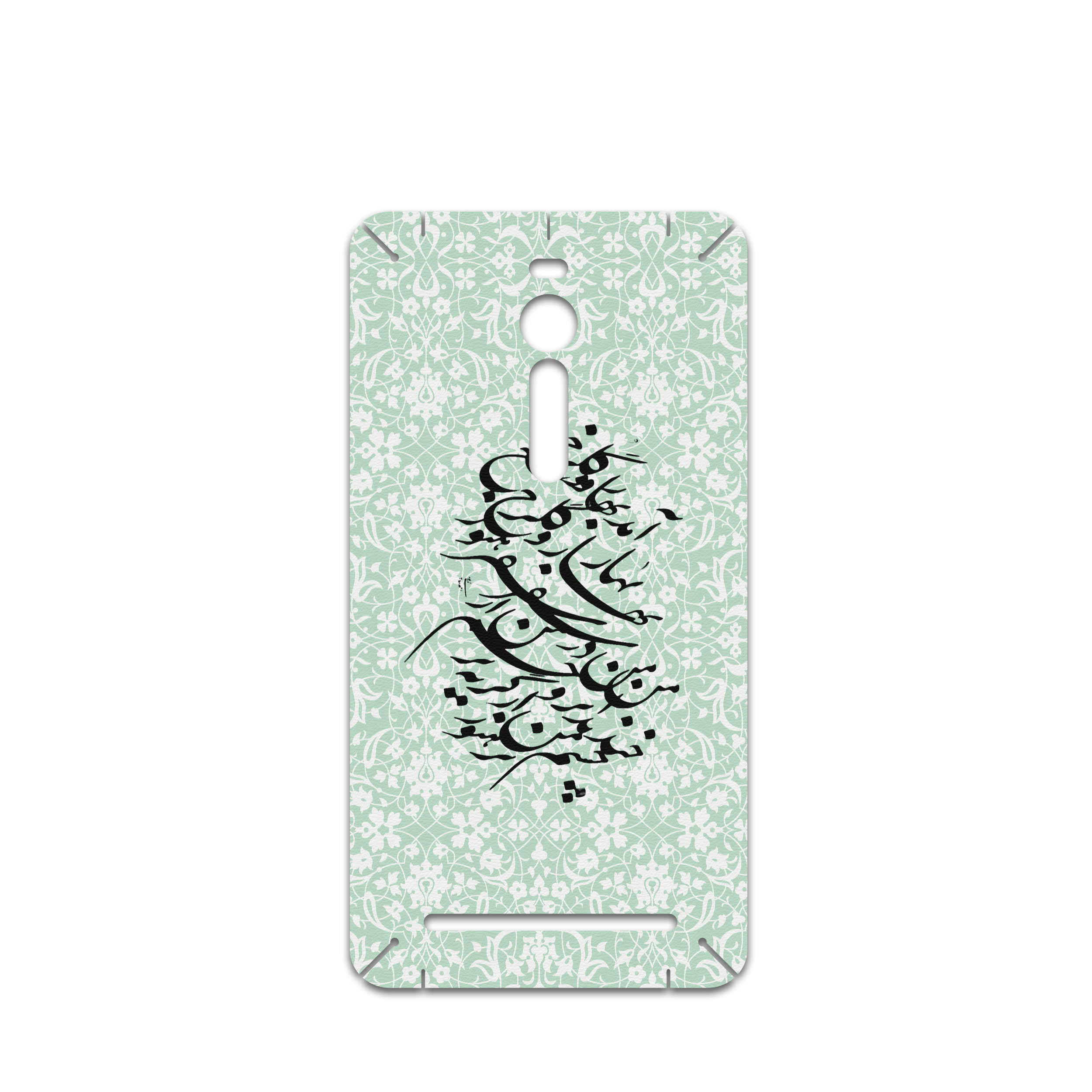 برچسب پوششی ماهوت مدل Nastaliq-3 مناسب برای گوشی موبایل ایسوس Zenfone 2
