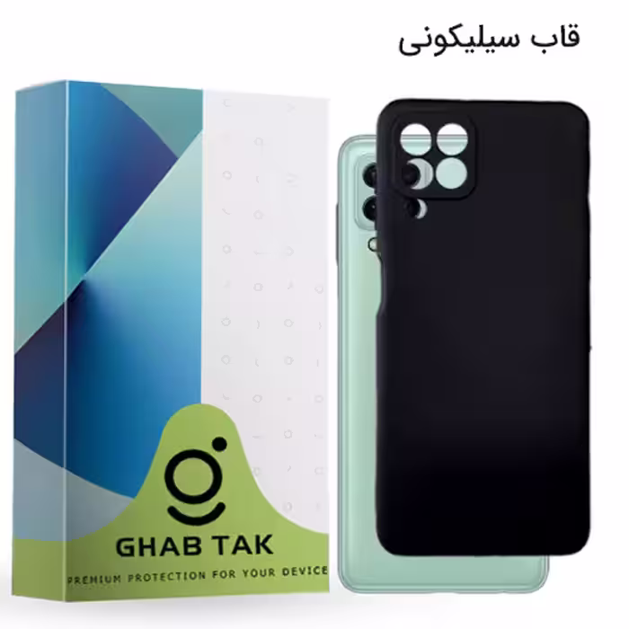 کاور قاب تک مدل سیلیکونی مناسب برای گوشی موبایل سامسونگ Galaxy A22 4G