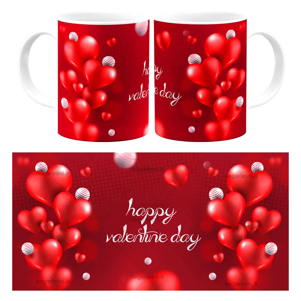 ماگ Happy valentine day مدل AH 34