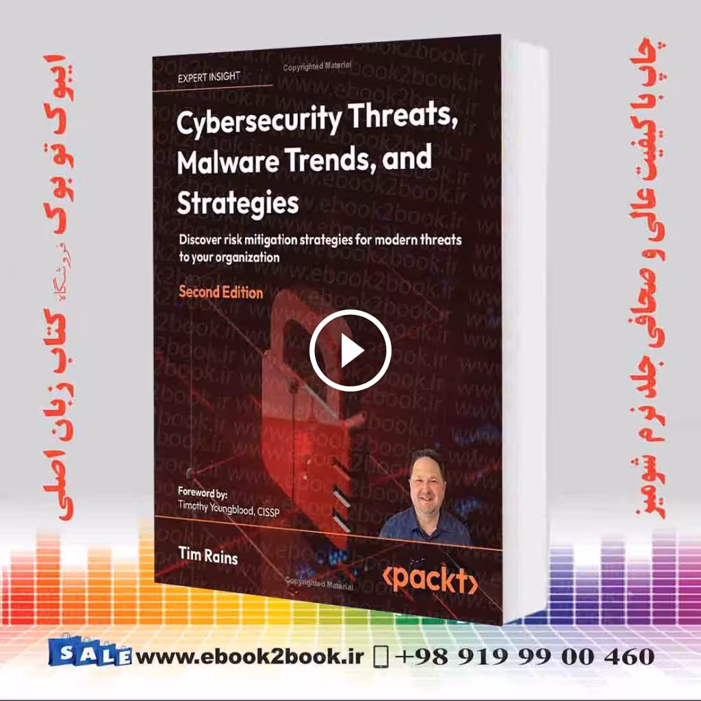 Cybersecurity Threats Malware Trends and Strategies 2nd Edition