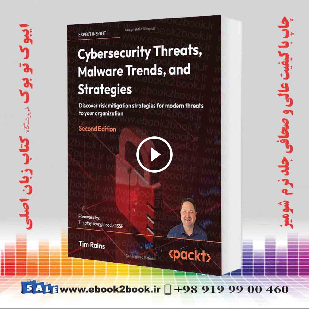 Cybersecurity Threats Malware Trends and Strategies 2nd Edition
