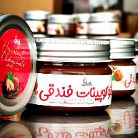 شوپینات فندقی 200گرمی 