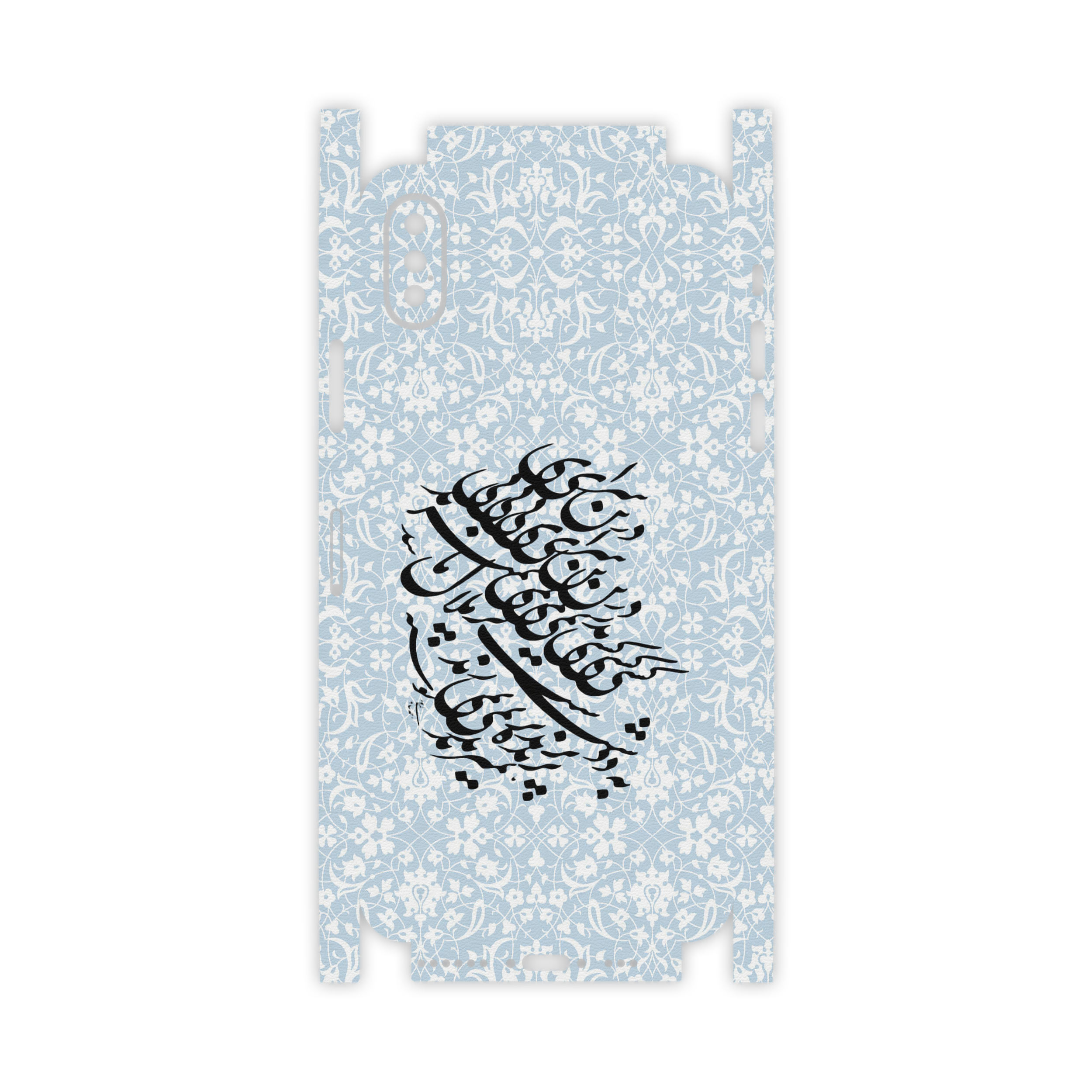 برچسب پوششی ماهوت مدل Nastaliq-4-FullSkin مناسب برای گوشی موبایل اپل iPhone Xs