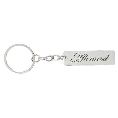 جاکلیدی ترمه ۱ طرح احمد کد Sam 056