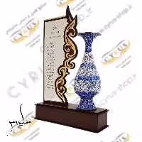 لوح تقدیر تندیس و هدیه و یاد بود صنایع دستی سایروس گلدان مینا کاری برای ارگان ها و مناسبت ها و نمایش ها تندیس سایروس 