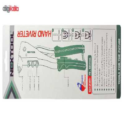 پرچ دستی نکستول مدل G 802