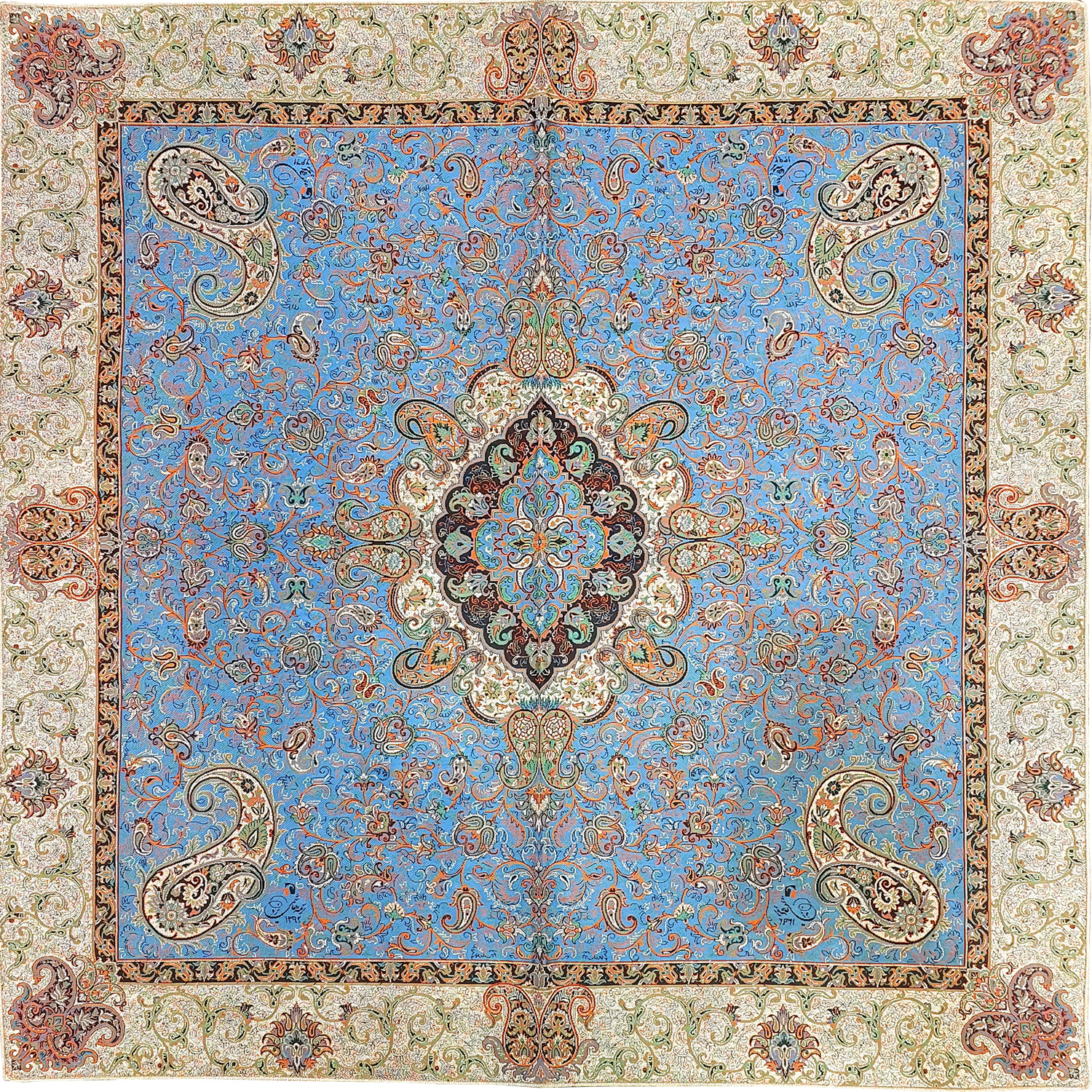 رومیزی ترمه کد 79