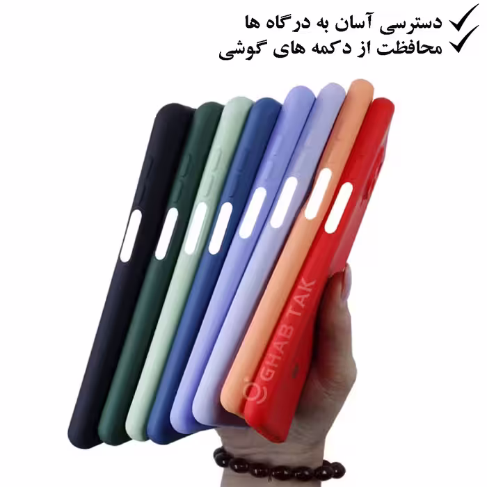 کاور قاب تک مدل سیلیکونی کد Grd05C مناسب برای گوشی موبایل سامسونگ Galaxy A30
