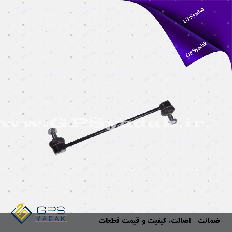 میل موجگیر جلو راست هیوندای النترا