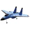 هواپیما بازی کنترلی مدل fx820 su35