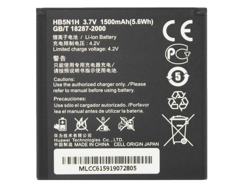باتری موبایل هوآوی مدل HB5N1H با ظرفیت 1500mAh مناسب برای گوشی موبایل هوآوی Y320/Y330