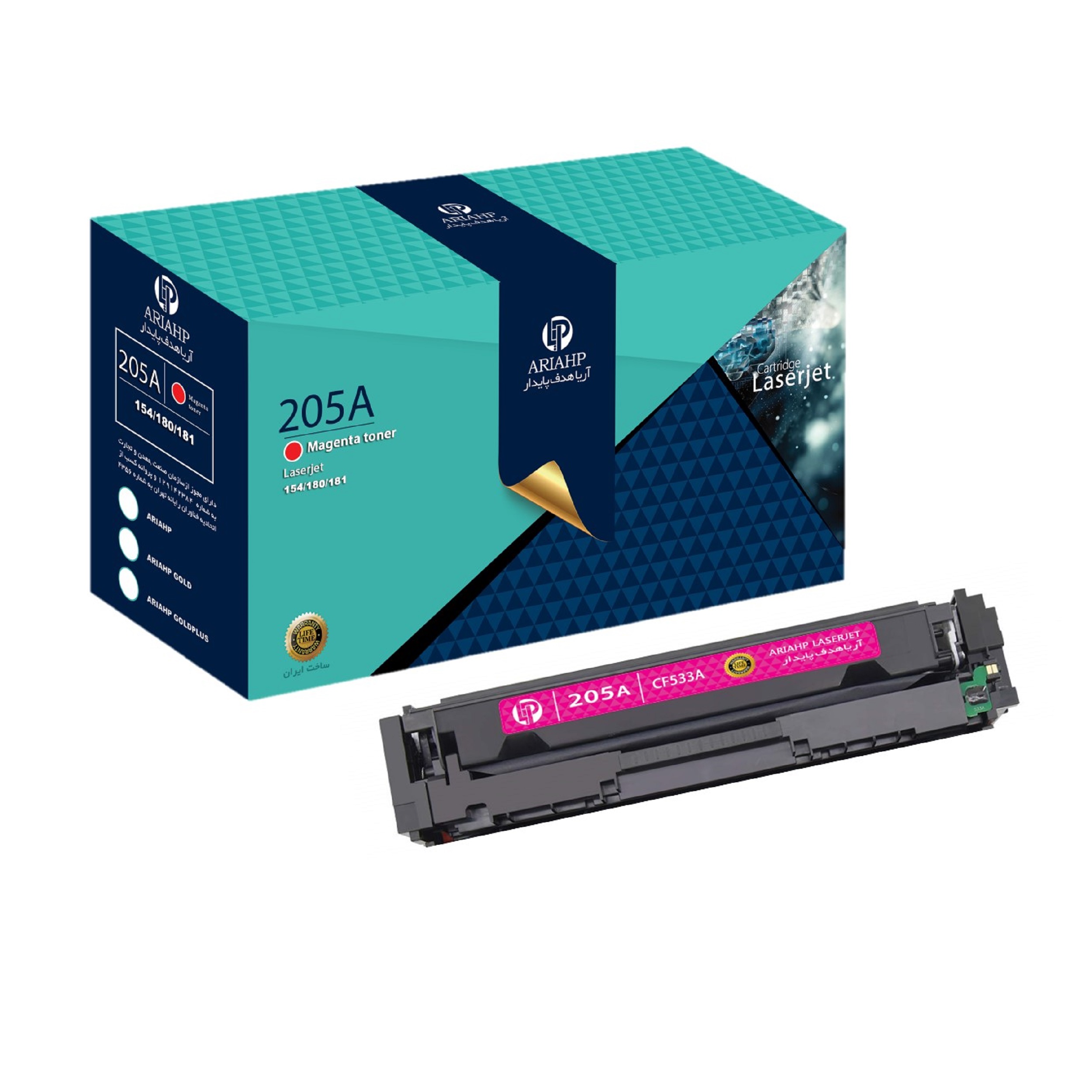 تونر قرمز آریا اچ پی مدل 205A