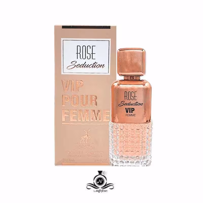 ادکلن عطر زنانه وی آی پی پور فم الحمبرا VIP Pour Femme Alhambra