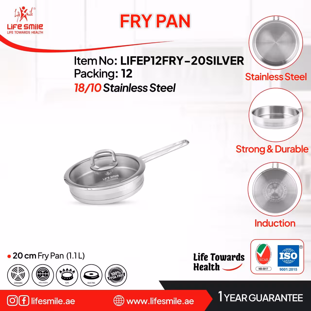 ماهیتابه استیل لایف اسمایل مدل LIFEP12FRY با کف القایی، سایز 20