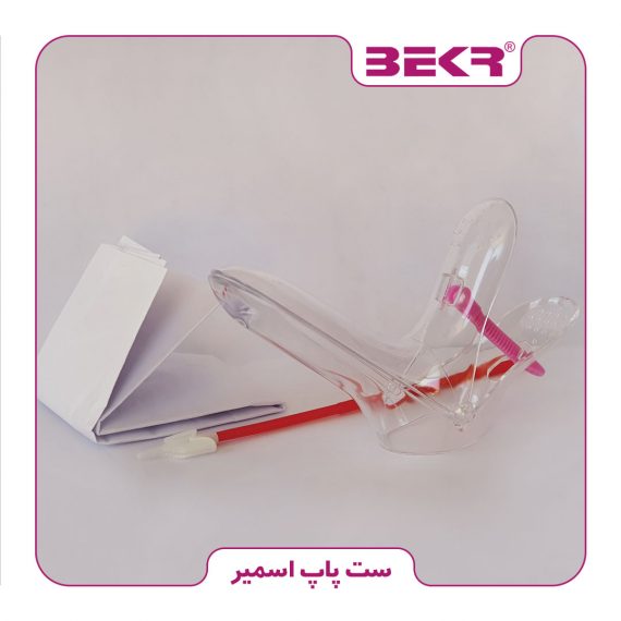 ست پاپ اسمیر دلفین با دستکش نایلونی