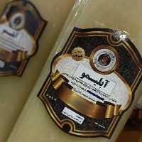 آبلیمو طبیعی