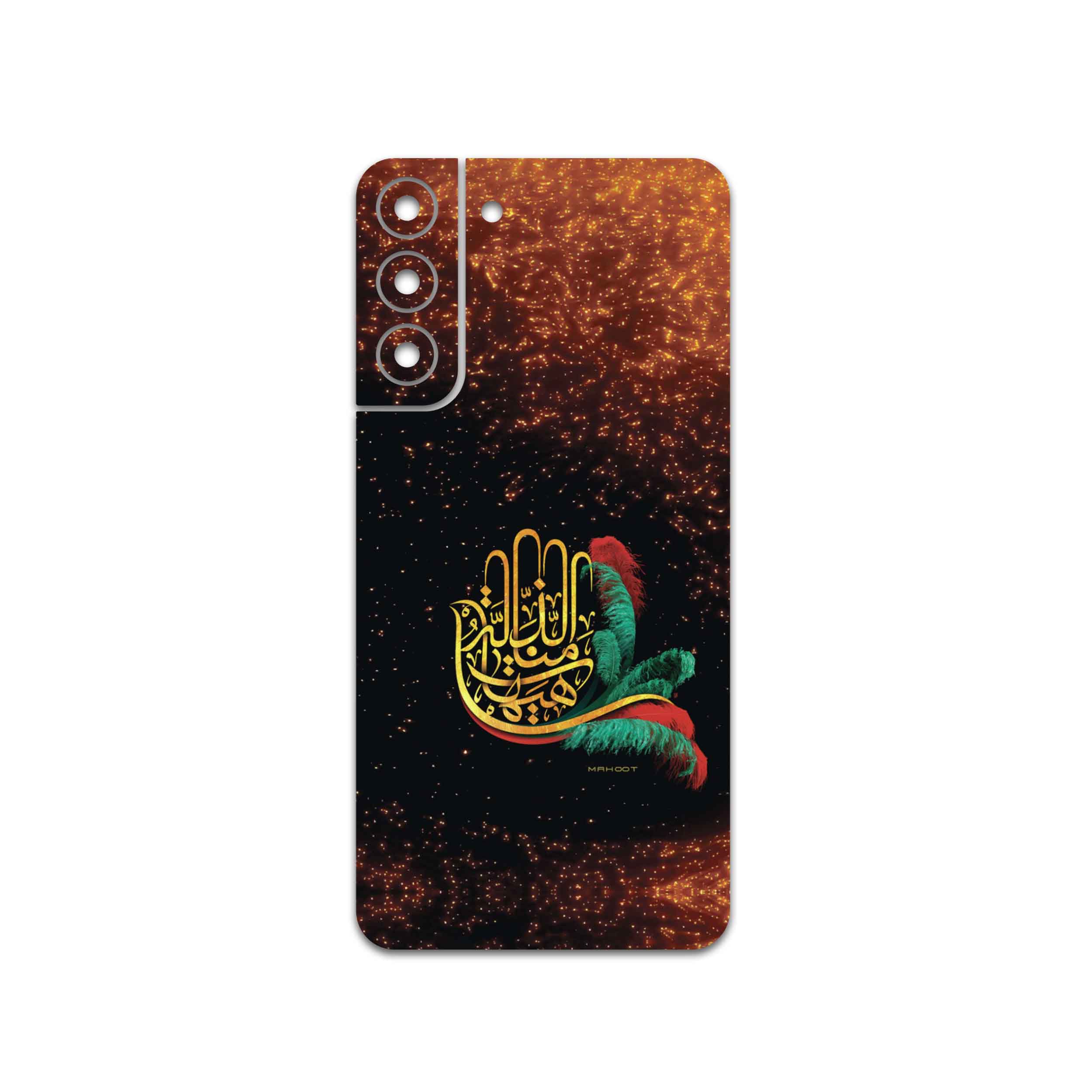 برچسب پوششی ماهوت مدل Hyhat مناسب برای گوشی موبایل سامسونگ Galaxy S22 Plus 5G