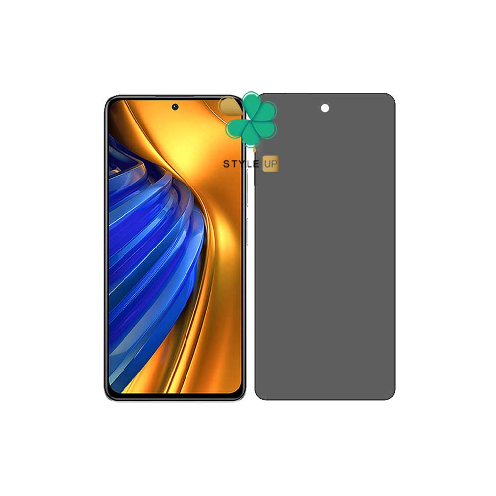 محافظ گلس پرایوسی گوشی شیائومی Xiaomi Poco F4