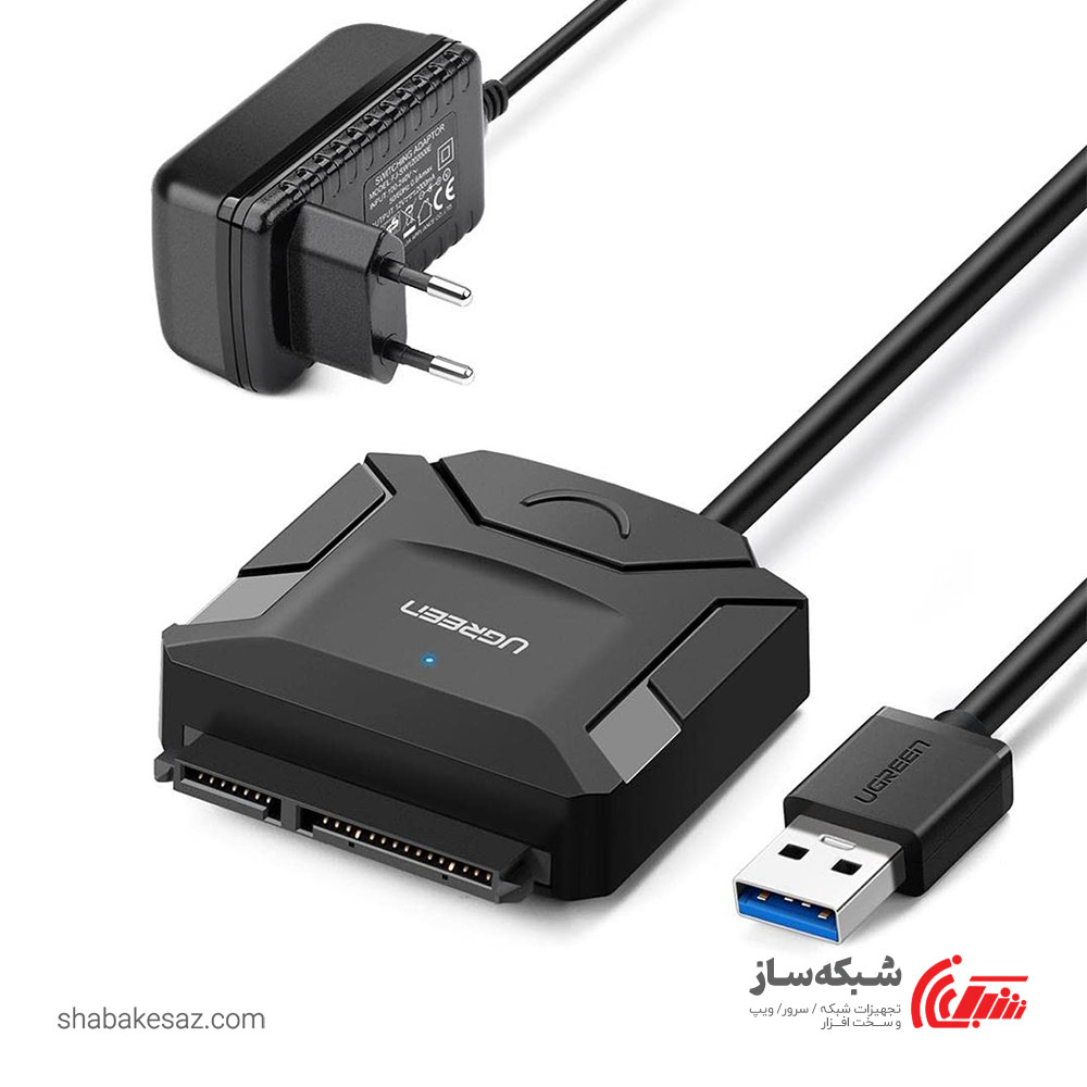 قیمت و خرید تبدیل USB 3.0 به SATA یوگرین Ugreen CR108 - شبکه ساز