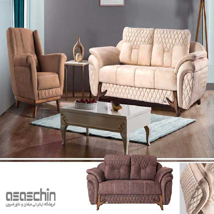 مبل راحتی سیلوانا