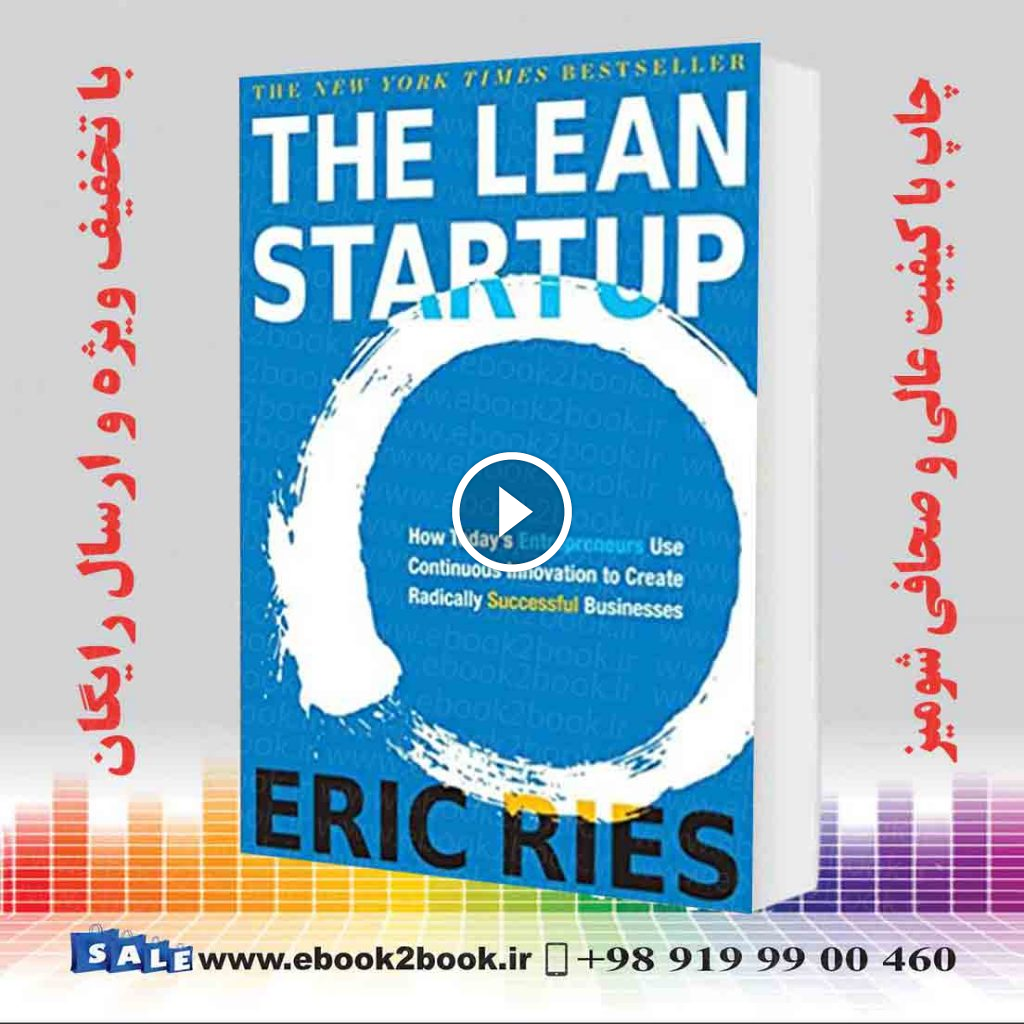 The Lean Startup